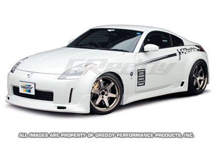 Nissan 350z greddy side skirts #10